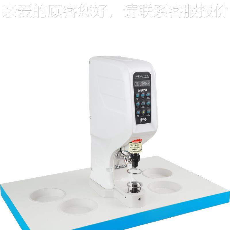 l8机18伺858服钉扣Al全自动 打扣机电动大扣铆钉扣工白业缝纫机,淘宝优惠券,粉丝福利购,淘宝优惠卷
