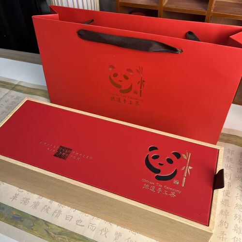 2026年新茶四川特产茶叶礼盒装官方飘雪茉莉花茶伴手礼送长辈朋友 - 图0