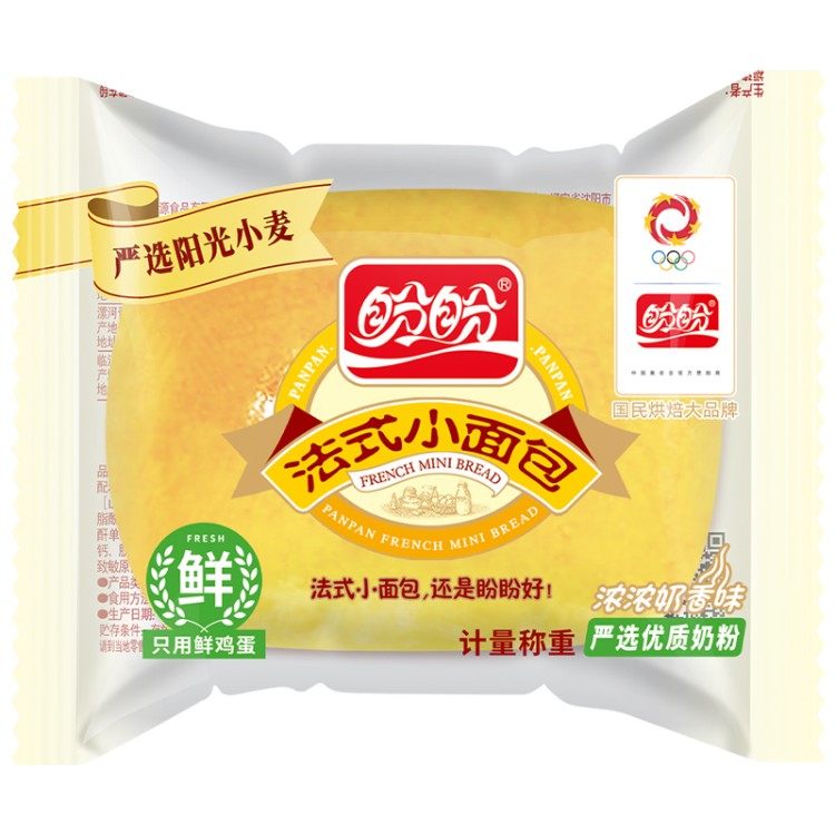 商品详情图片