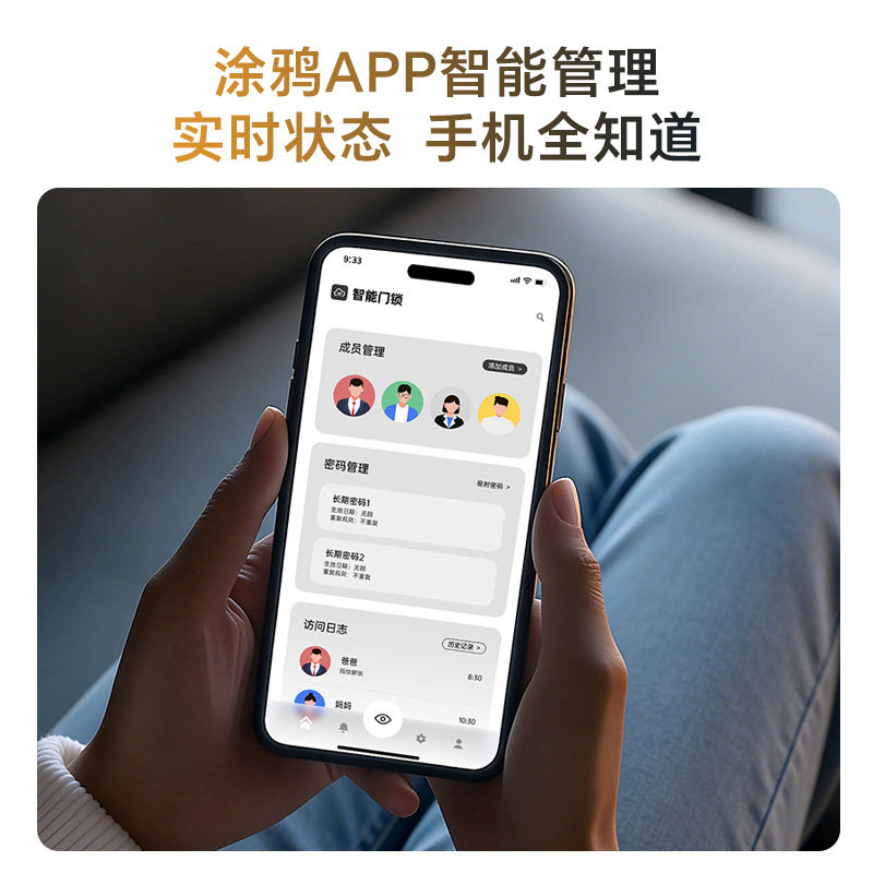 图5