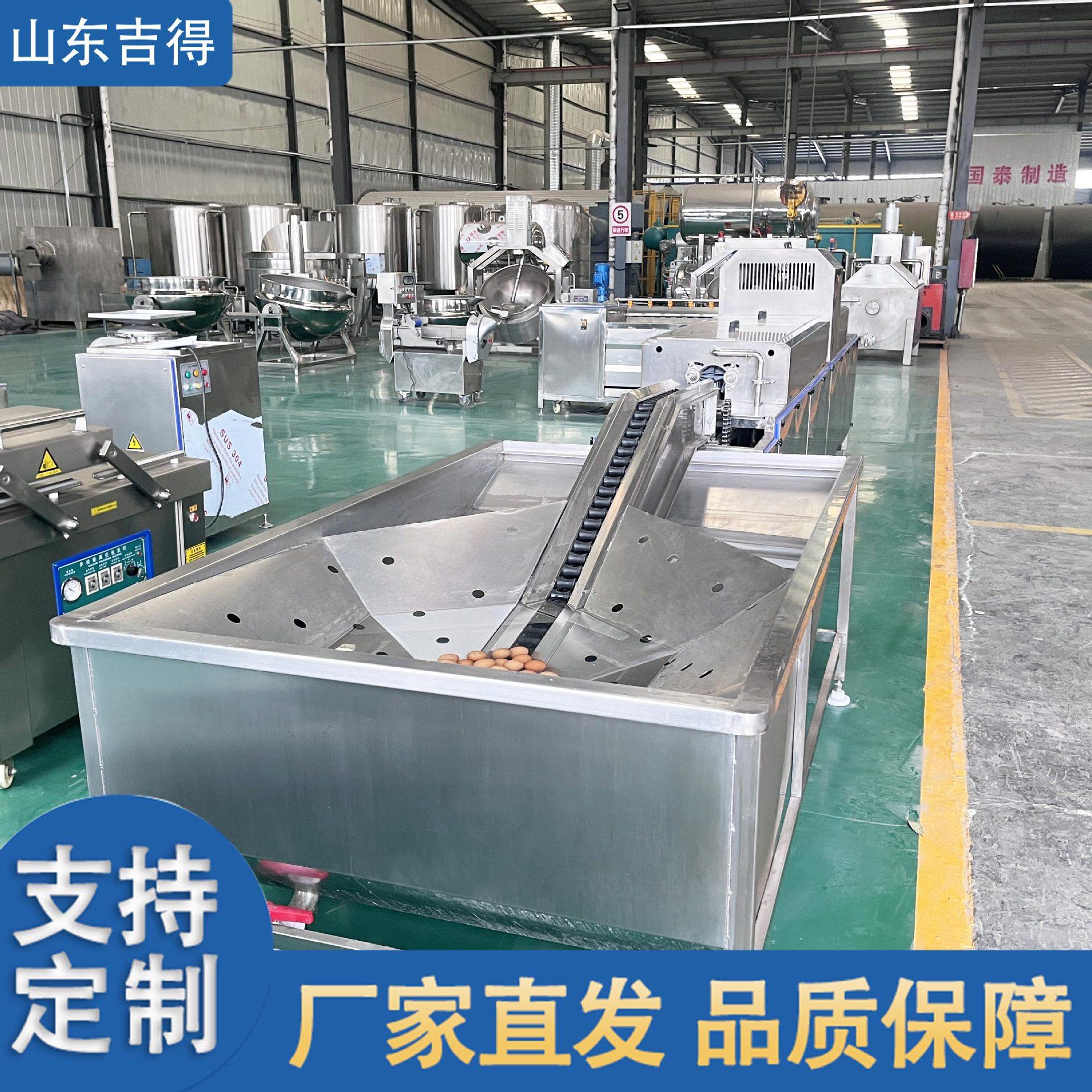 不锈钢双排冲洗蛋机 鸡蛋清洗分级流水线 大型盐水蛋松香蛋去泥机,淘宝优惠券,粉丝福利购,淘宝优惠卷