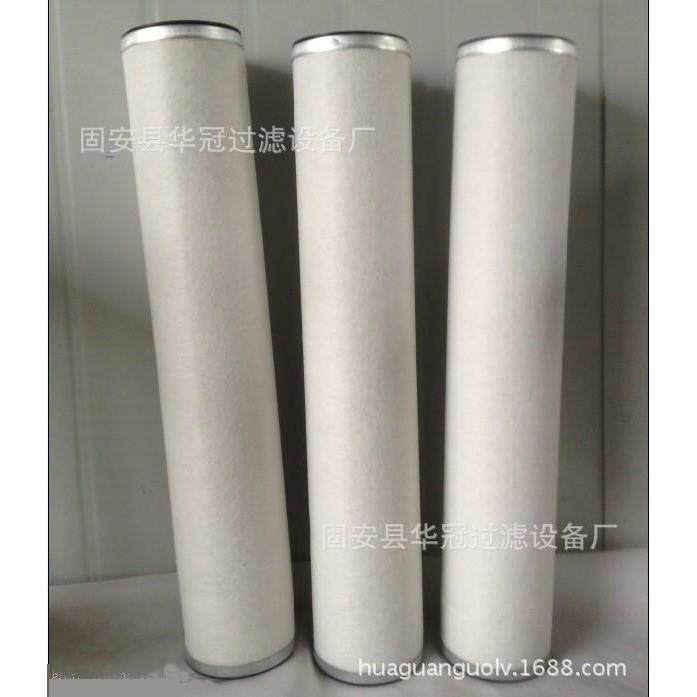 供应I-61187TB_I-61187聚结器滤芯聚结滤芯厂家透平油滤油机滤芯,淘宝优惠券,粉丝福利购,淘宝优惠卷