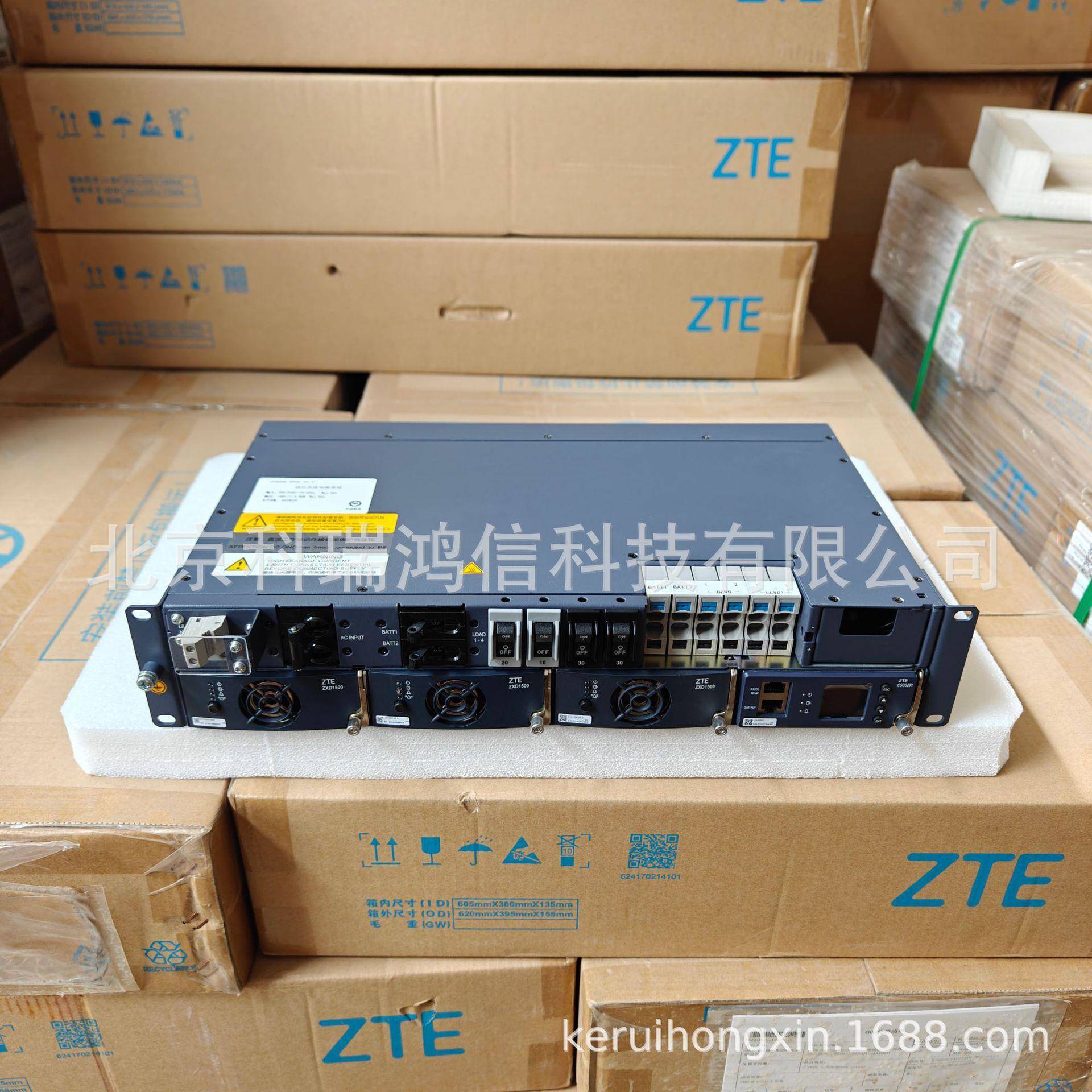 ZXDU48B900V5.0嵌入式开关电源系统48V90A通信整流器OLT设备 - 图0