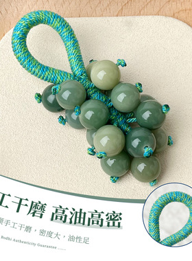 白玉菩提葡萄串手链解压