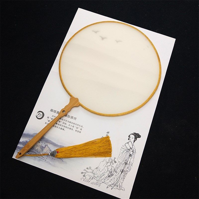 精品真丝空白熟绢扇矾绢团扇工笔手绘画圆扇DIY宫扇古典中国风扇,淘宝优惠券,粉丝福利购,淘宝优惠卷