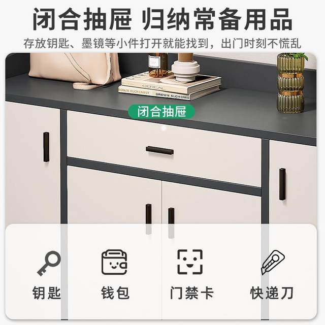 Cabinet household door shoe entrance porch cabinet integrated floor large capacity storage cabinet simple economical type