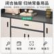 Cabinet household door shoe entrance porch cabinet integrated floor large capacity storage cabinet simple economical type