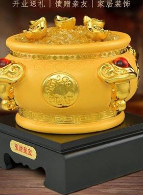 聚宝盆摆件客厅玄关酒柜装饰品收纳储物招财家P居水晶元宝开业礼