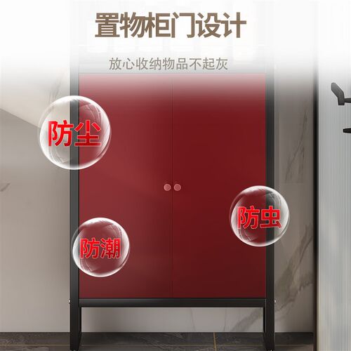 卫生间洞a洞板门后置物架超薄 8cm窄柜浴室厕所洗手间夹缝架收纳 - 图0