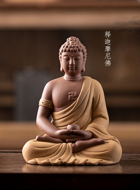 陶瓷三宝佛三宝佛像释迦摩尼阿弥陀佛药师佛中式供奉家用家居