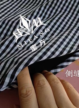 新款diy口袋布兜裙子裤w子法式气质感高端西装连衣裙衣兜定制