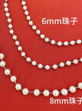 背部衣服后背炼条防走光流苏衣服挂炼两边领口时尚炼子珍珠高档