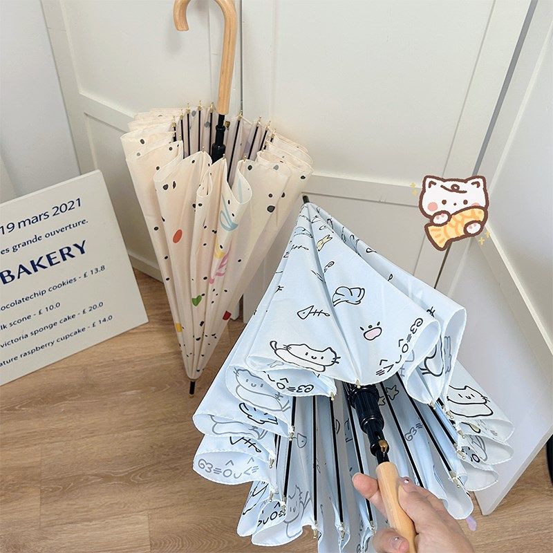 o韩系长伞弯钩骨加大抗风晴雨两用自动加固结实人雨伞,淘宝优惠券,粉丝福利购,淘宝优惠卷