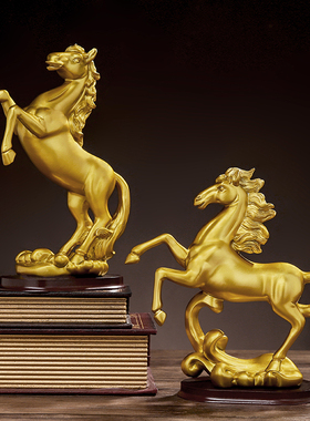 乔迁新居招财马到成功家居客厅玄关酒柜装饰品办公室业礼品