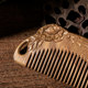 Intangible cultural heritage Changzhou comb Xingliang wood art sandalwood comb anti-static curly hair dense tooth comb household specialty gift box