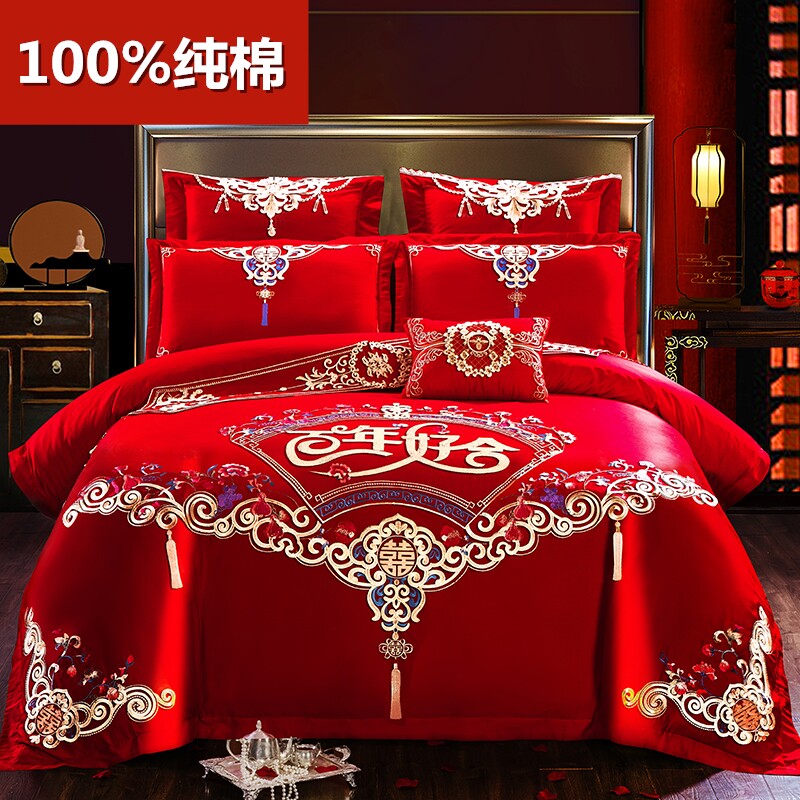 中式婚庆四件套大红色全棉龙凤刺绣喜被套结婚六件.套床上用品,淘宝优惠券,粉丝福利购,淘宝优惠卷