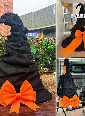 万圣节女巫帽 圣诞装饰置景网红打卡点拍照道具大型店铺摆件活动