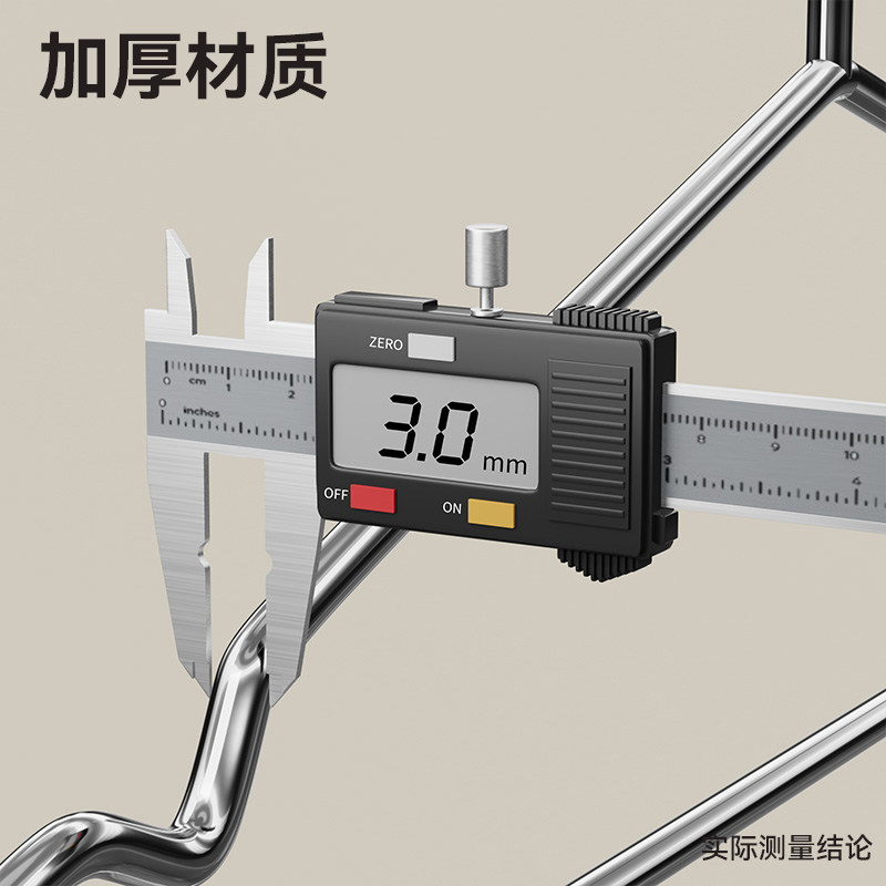 四万公里304不锈钢衣架实心加粗加厚家用挂衣挂钩无痕防滑晾衣架,淘宝优惠券,粉丝福利购,淘宝优惠卷