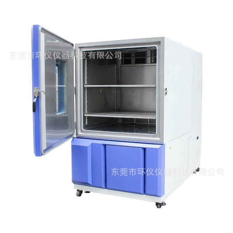 高低温试验箱可程式快速湿热交变测试实验箱环境模拟恒温试验箱,淘宝优惠券,粉丝福利购,淘宝优惠卷