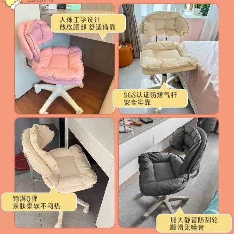 新款美甲椅子儿童软包靠背椅子靠背椅可折叠出租屋滑轮餐椅美甲椅,淘宝优惠券,粉丝福利购,淘宝优惠卷