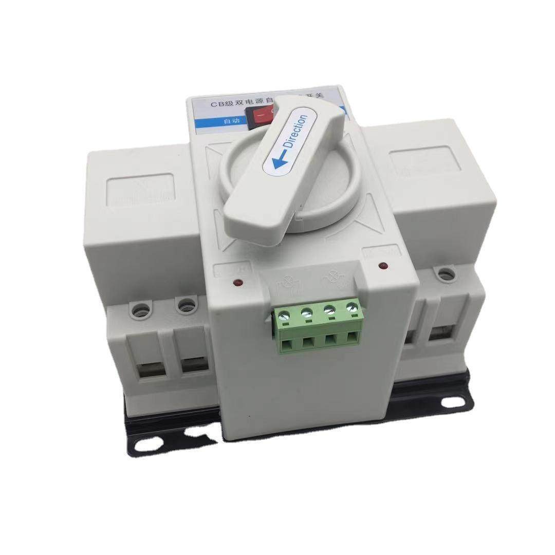 双电源自动转换开关家用63A单相220v备用电源手动切换开关控制器,淘宝优惠券,粉丝福利购,淘宝优惠卷