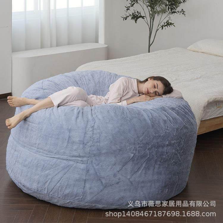 薇思新品懒人床垫沙发海绵填充榻榻米单双人卧室可躺可睡拆洗工厂,淘宝优惠券,粉丝福利购,淘宝优惠卷