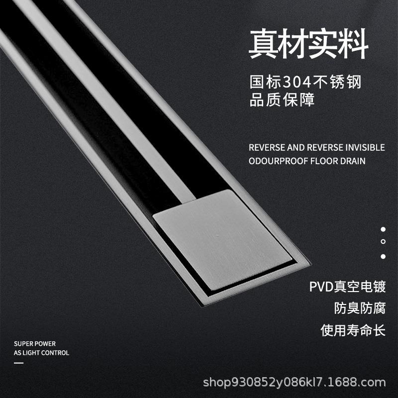 隐形地漏极窄枪灰色线性防臭卫生间长条淋浴房不锈钢地漏 - 图0