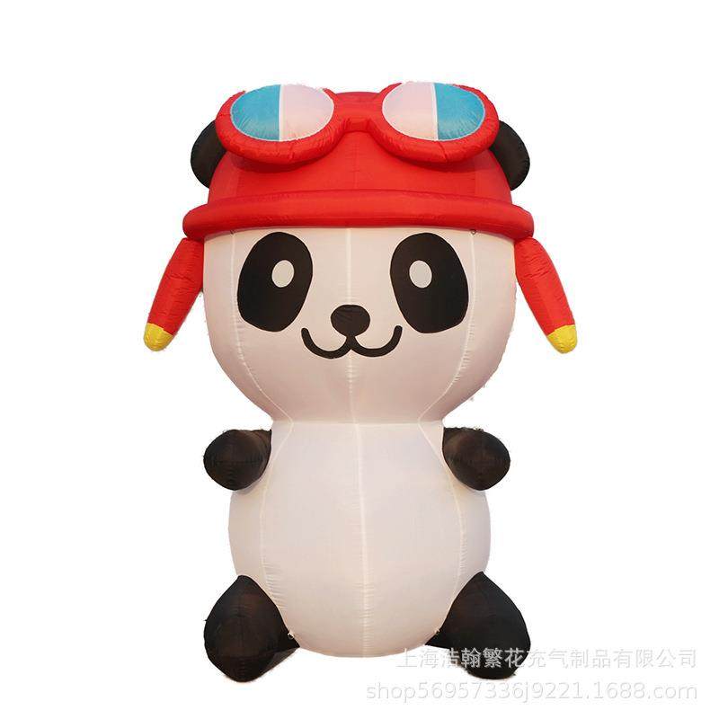 直销充气卡通开业吉祥物活动卡通大型充气模型行走卡通气模,淘宝优惠券,粉丝福利购,淘宝优惠卷