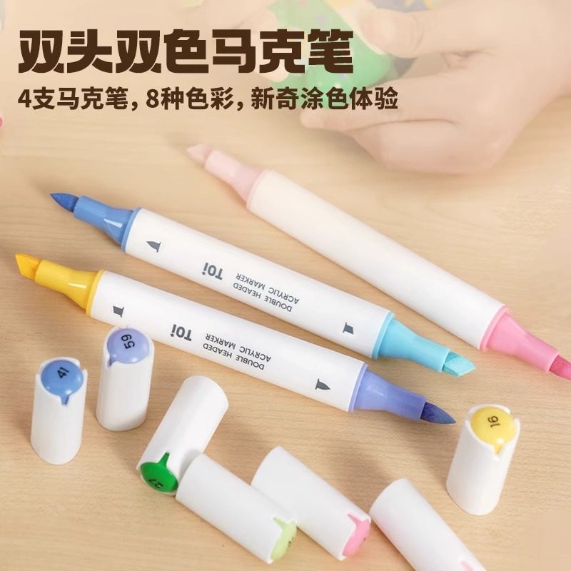 TOI图益儿童石膏娃娃涂色熊熊艺术家手工diy白胚女孩益智玩具礼物,淘宝优惠券,粉丝福利购,淘宝优惠卷