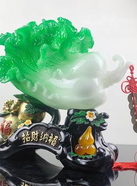 厂家直供树脂仿玉白菜摆件客厅创意家居饰品店铺开业精美礼品