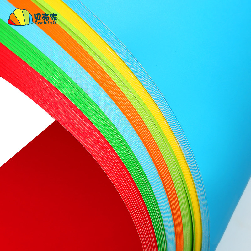 彩色卡纸手工制作材料包4k彩卡8开幼儿园儿童diy美工黑白绘画卡纸,淘宝优惠券,粉丝福利购,淘宝优惠卷