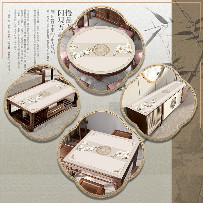 新中式茶几垫餐桌垫桌布防水防油防C烫台布桌垫茶几盖垫桌面保护,淘宝优惠券,粉丝福利购,淘宝优惠卷