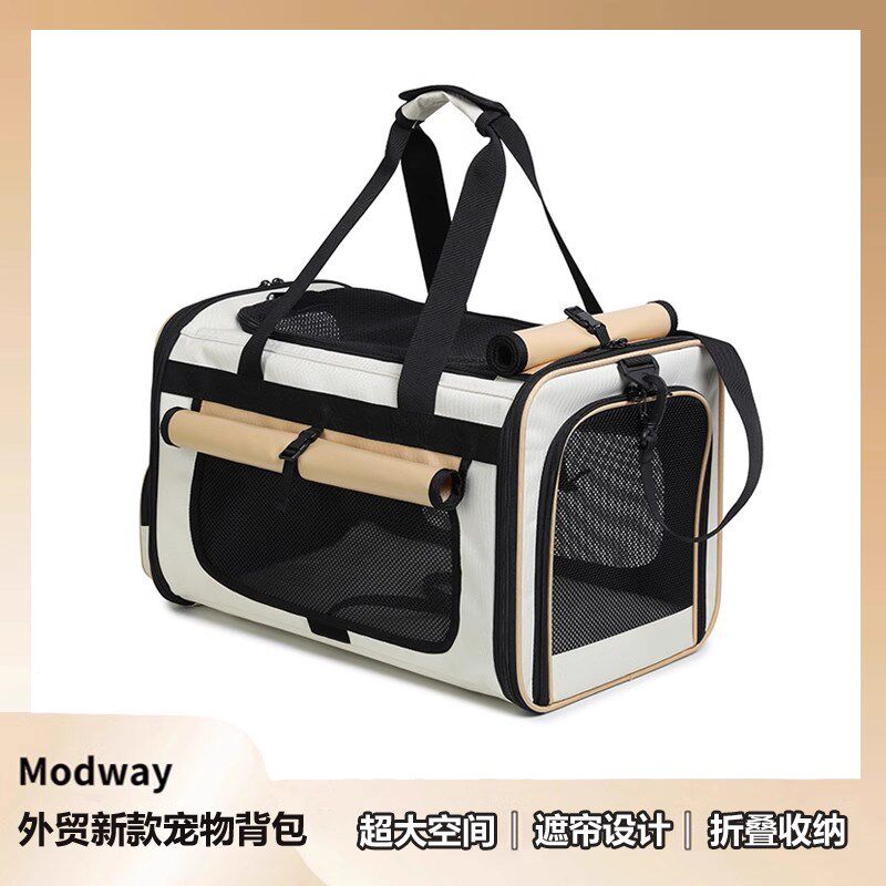猫包外出便携大容量猫咪背t包轻便款宠物背包猫咪外出包宠物外出,淘宝优惠券,粉丝福利购,淘宝优惠卷