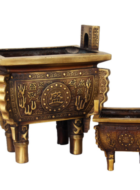 铜盛鼎鼎盛千秋摆件工艺礼品鼎摆件