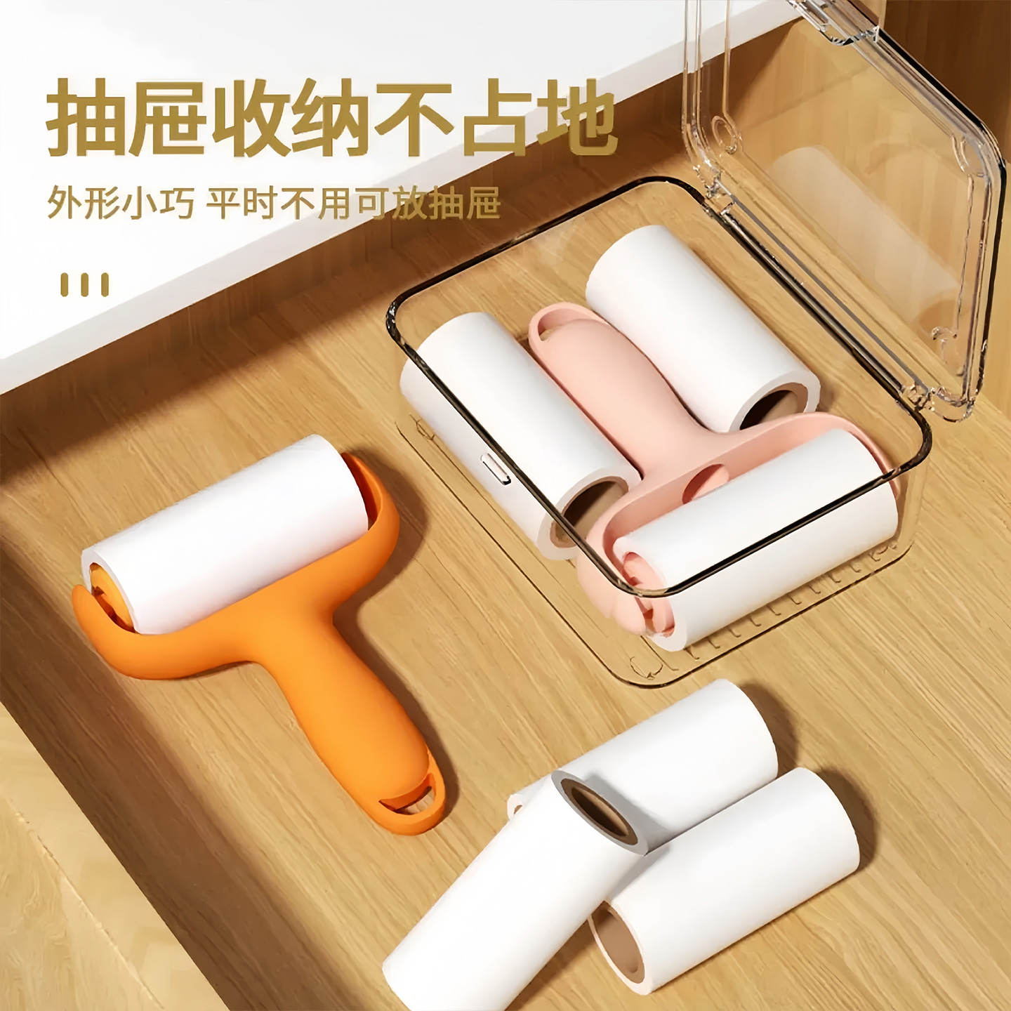 迷你粘毛器便携mini滚筒可撕式纸小型随身携带衣物除尘宠物粘毛滚 - 图2