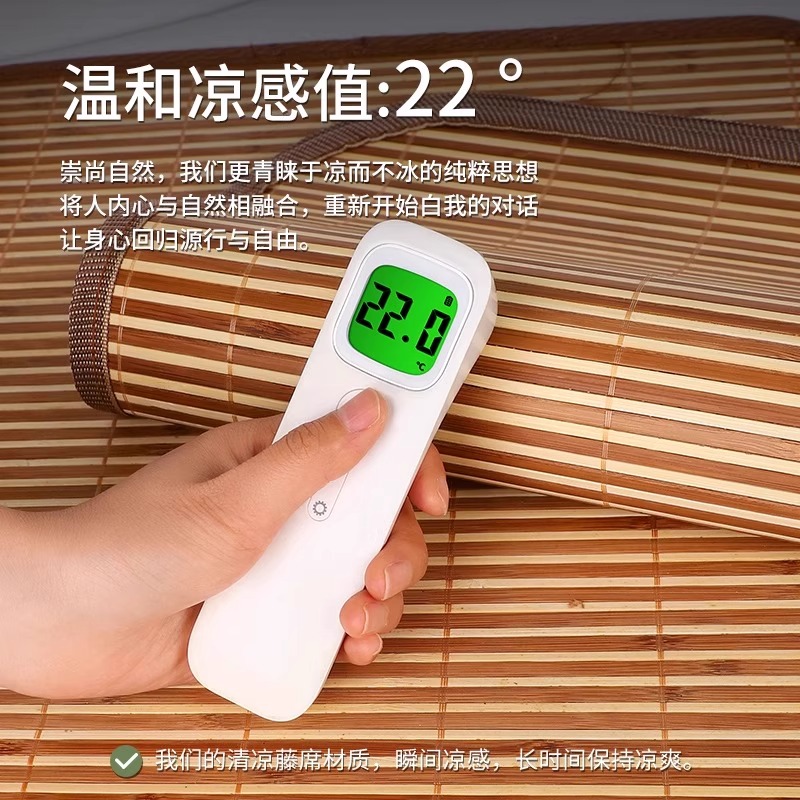 夏季竹坐垫椅垫通用型竹子凉席坐垫夏天办公椅子餐椅凳子沙发垫子