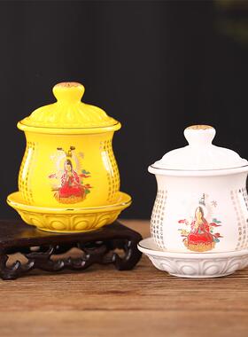 陶瓷莲花供杯供水杯圣水杯供奉贡杯观音净水杯大悲水财神水杯