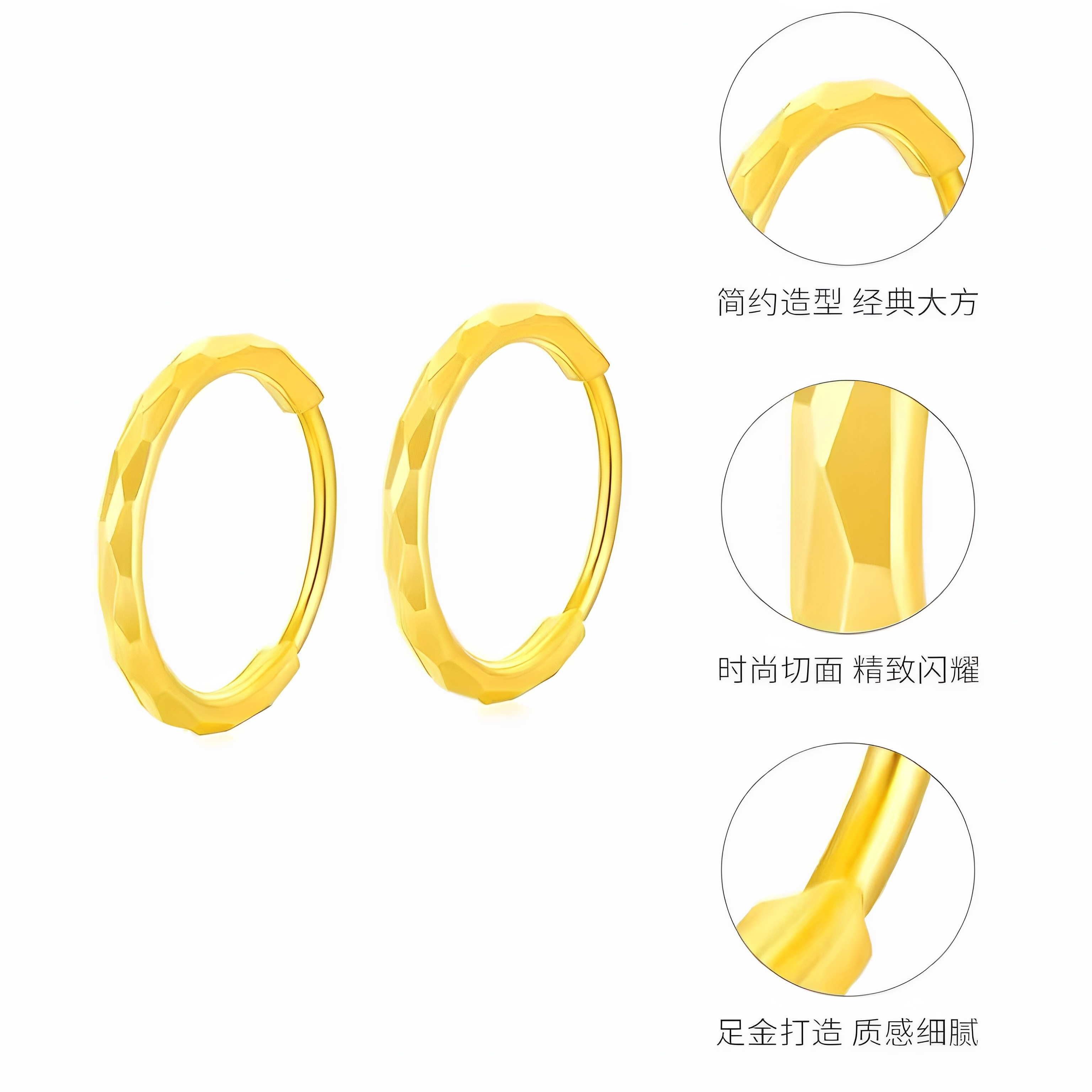 黄金菱格耳环女金包银耳圈耳钉七夕情人节生日礼物送女友妈妈