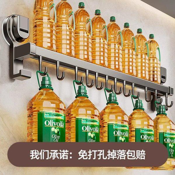 Integrated storage rack wall-mounted spatula hook rack suction cup hanging rod spoon knife tool hole-free kitchen storage rack