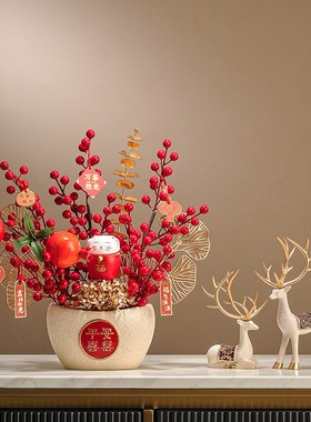 龙年春节过新年乔迁之喜装饰品新居客厅入宅布置搬家喜庆摆件礼品