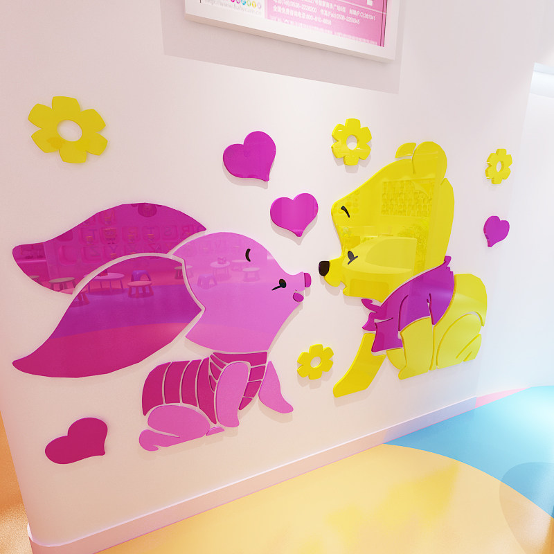 3d亚克力立体墙贴自粘卡通儿童房教室卧室创意贴画装饰维尼熊小猪,淘宝优惠券,粉丝福利购,淘宝优惠卷