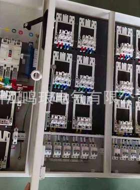 新国网不锈钢喷塑江苏居配单相三相4/9/12/15户外挂壁落地式电表