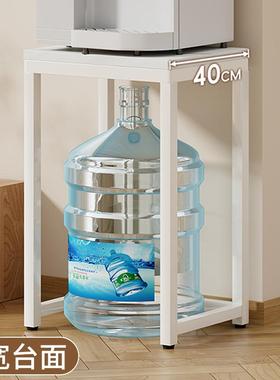 饮水机置物架放台式饮水机架子家用落地烧水壶增高架桶装水置物柜