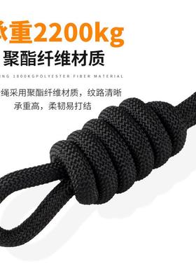 哥尔姆全身式高空作业安全带防护套装RC6707施工耐磨防坠落保险带