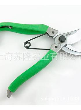 助友ZY108-P修枝花剪果树采摘剪盆景采摘修枝手剪