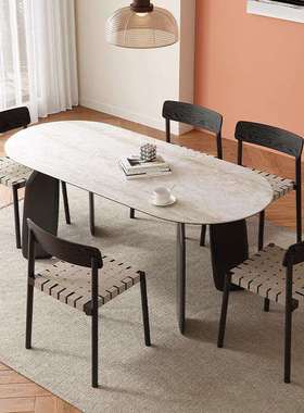法式奶油风餐桌白色椭圆形洞石岩板饭桌现代简约家用小户型圆桌