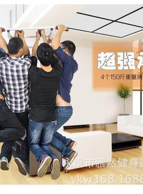 引体向上室内门上健身单双杠体育用品