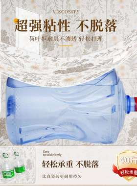 铝塑板仿瓷砖墙贴墙纸自粘防潮卫生间遮丑装饰瓷砖贴墙壁贴纸