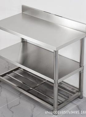 厨房不锈钢置物架加厚置物架厨房收纳神器三层操作台落地置物架