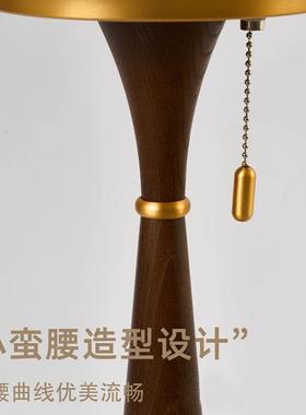 高颜值复古轻奢台灯卧室书房阅读灯法式美式中古风玻璃拉绳床头灯